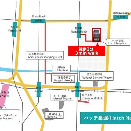 Hatch Nagahori 502 Osaka Luaran gambar